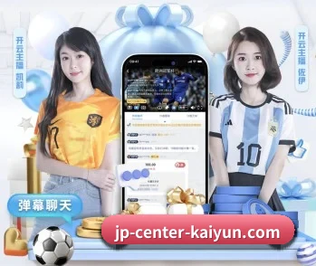 关于我们 - 体育资讯内容服务 | kaiyun