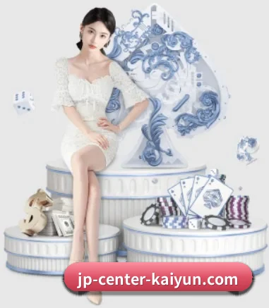 正式成立 - 开云正式成立,获得国际权威机构颁发的合法运营资质,开启华人在线休闲娱乐新篇章。(kaiyun)