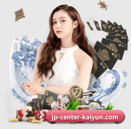 全球扩展 - 全球化战略取得重大进展,千万用户共同见证开云成长。