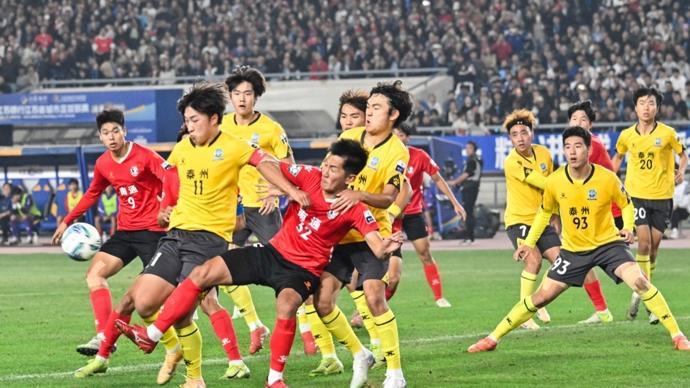 开云在线-2026“苏超”扩容升级，十三支队伍球衣由阿迪达斯专属设计