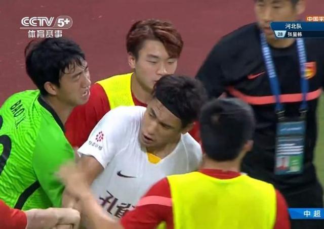 开云下载-足协官方：张呈栋脚踢对手头部并辱骂停5场罚款5万
