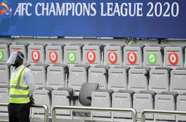 开云体育-北京山东赴泰国战亚冠？ AFC：尚未收到主场申请